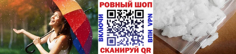 ГАШ Новочебоксарск