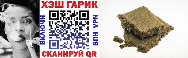 Хочу наркоту Новочебоксарск МАРИХУАНА  КОКАИН  Амфетамин  ОМГ ОМГ вход  Мефедрон  Гашиш  СК 