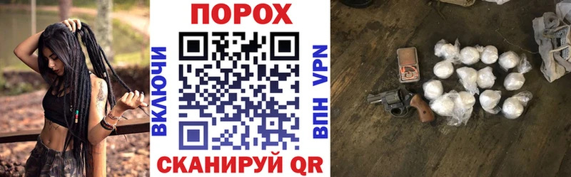 АМФЕТАМИН VHQ  Новочебоксарск 