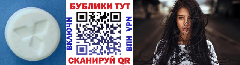 купить  сайты  Новочебоксарск  Ecstasy 300 mg 