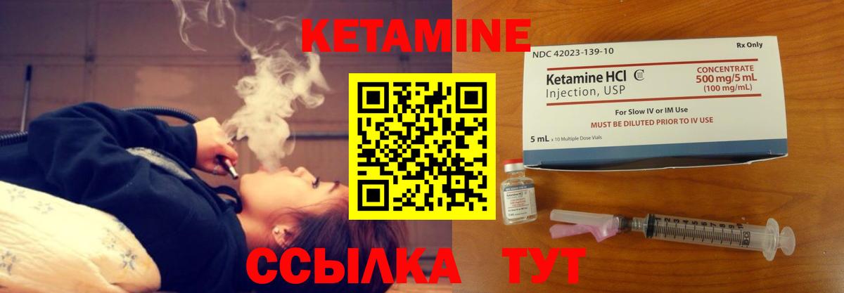 Хэш  Новочебоксарск  Вход с VPN  Купить наркотики цена  CBD масло  Альфа ПВП  Меф  Хэш  Каннабис 