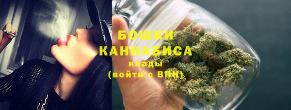 кокаин премиум Куйбышев