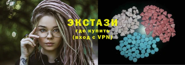крисы Кукмор