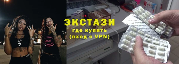 крисы Кукмор