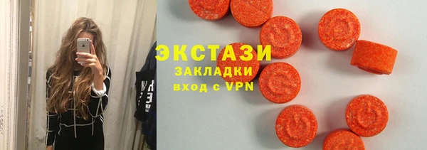 крисы Кукмор