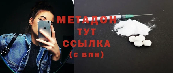 крисы Кукмор