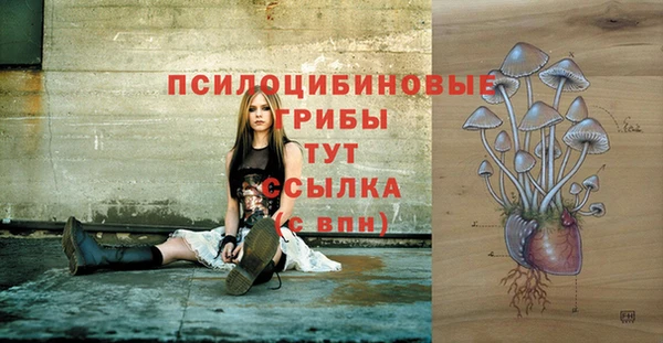 мефедрон Кулебаки