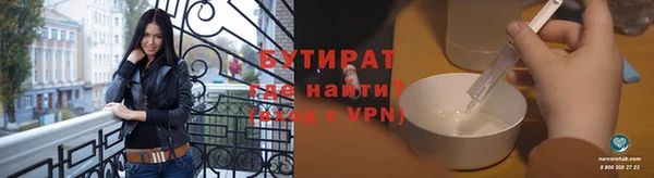 крисы Кукмор