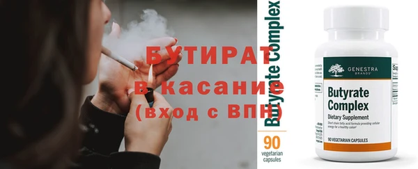 крисы Кукмор
