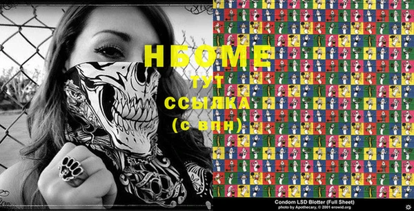 крисы Кукмор