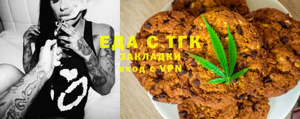крисы Кукмор