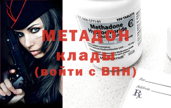 крисы Кукмор