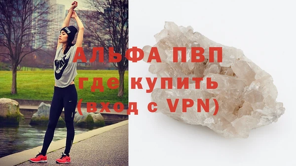 крисы Кукмор