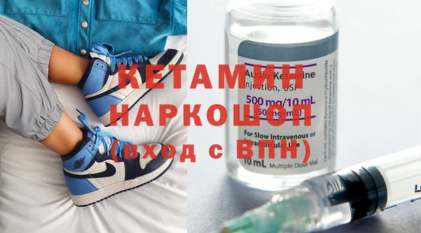 мефедрон Кулебаки