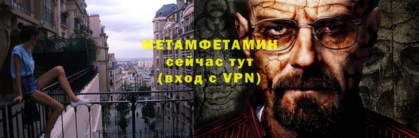 крисы Кукмор