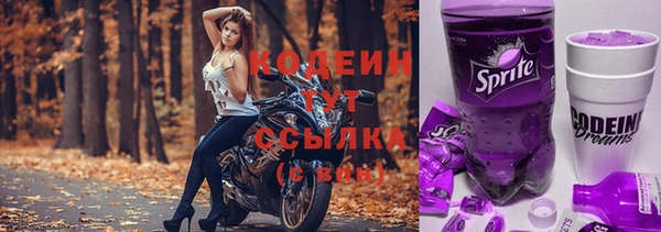 крисы Кукмор