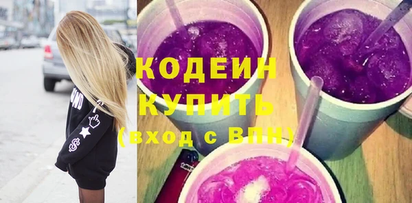 крисы Кукмор