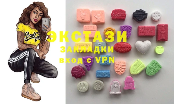 кокаин премиум Куйбышев