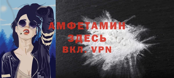крисы Кукмор