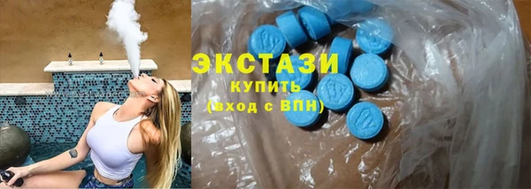 кокаин премиум Куйбышев