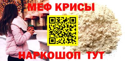 jwh Жуковский