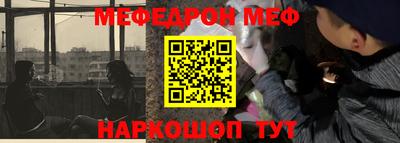 мдпв Заводоуковск