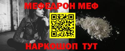 mdma Кингисепп