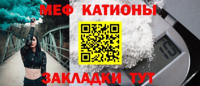 эйфоретик Заволжье