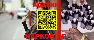 jwh Жуковский