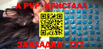jwh Жуковский