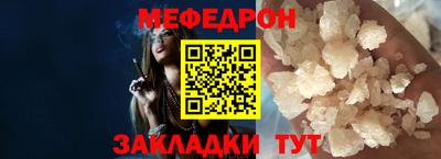 jwh Жуковский