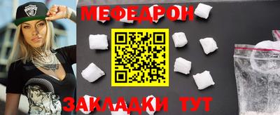 мдпв Заводоуковск