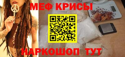 jwh Жуковский