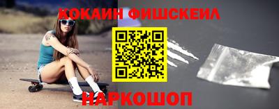 jwh Жуковский