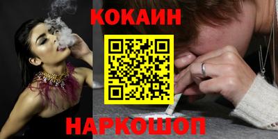 jwh Жуковский