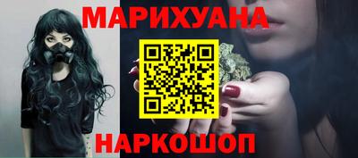 кокаин перу Абинск