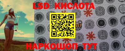 мдпв Заводоуковск