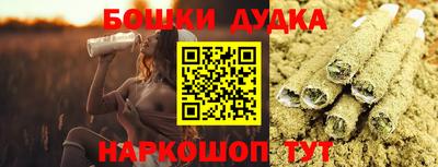 мефедрон мука Абакан