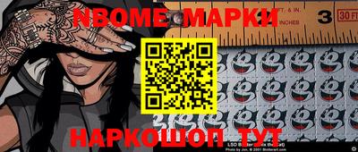 мдпв Заводоуковск