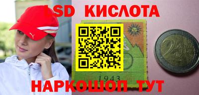 jwh Жуковский