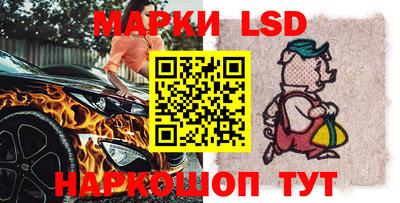 эйфоретик Заволжье