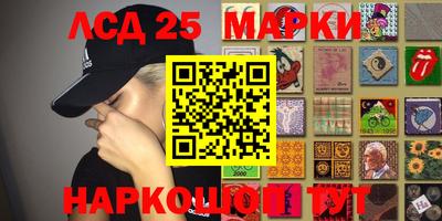 мдпв Заводоуковск
