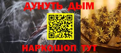эйфоретик Заволжье