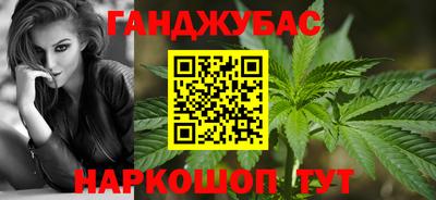 ALPHA-PVP Балаково