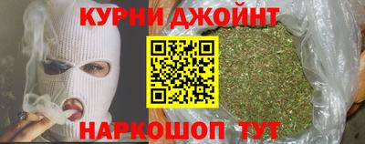jwh Жуковский