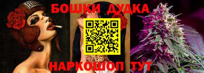 эйфоретик Заволжье