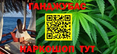 винт Кинель