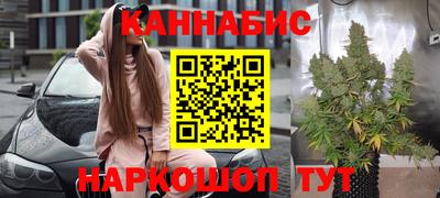 jwh Жуковский