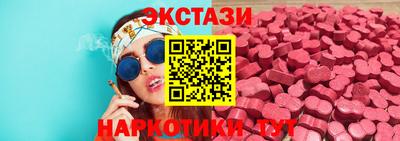 jwh Жуковский