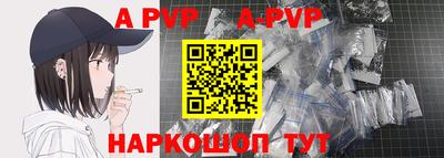 jwh Жуковский